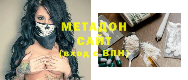 прущая мука Абдулино