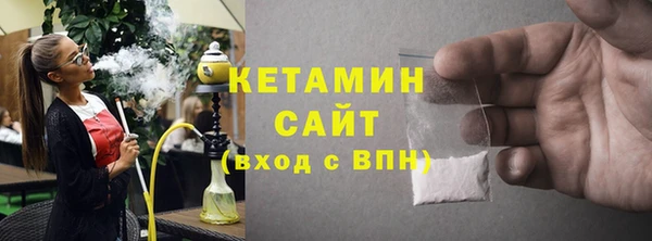 ECSTASY Сатка