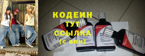 спайс Сафоново